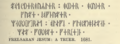 Fig 113b Kr Kaalund Islands Fortidslevninger 1882.png