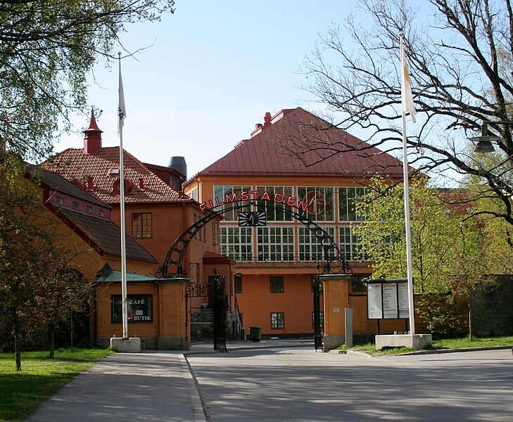 File:Filmstaden Solna Sweden.jpg