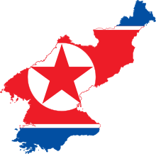 The North Korea Portal