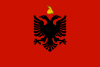 Flag Kingdom Of Albania.svg