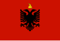 Flag of Albania (1934–1939).svg