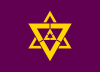 Flag of فوکوچی‌یاما، کیوتو