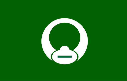 File:Flag of Ichinohe, Iwate.svg