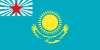 Flag of Kazakhstan Air Defense Forces.svg