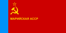 Флаг Марийской АССР (1954—1978)