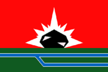 Flag of Mezhdurechensk (Kemerovo oblast).png