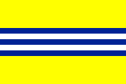 Flagge der Autonomen Republik Cochinchina 1946 -1949