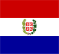 Bandera del Principado de Serbia en 1835