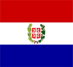 セルビアの国旗 Wikiwand