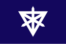 Drapeau de Nerima-ku