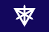 סומידה (טוקיו) - דגל