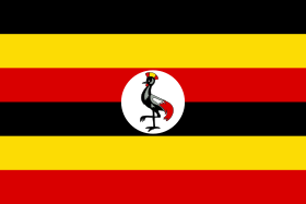 Flag of Uganda Bendera ya Uganda