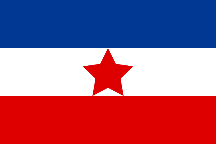 File:Flag of Yugoslavia (1943-1946, 3-2).svg