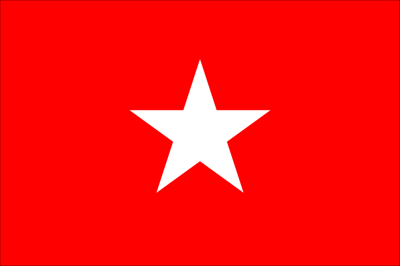 File:Flag of the Mazdoor Kisan Party.svg