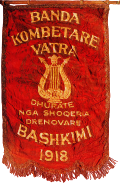 Flamuri i Bandes Kombetare "Vatra" (1918).svg