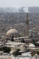 The Al-Adiliyah Mosque (Turkish: Adliye Camii) in Aleppo was built by the Ottomans in 1566.