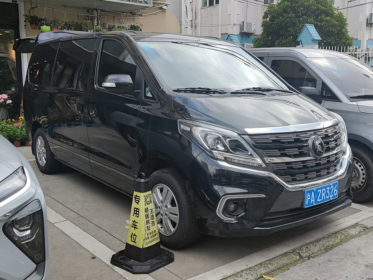 Dongfeng Fengxing 2022