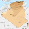 تصغير للنسخة بتاريخ 01:02، 16 يناير 2014