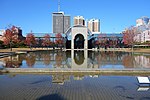 Vignette pour Musée municipal de Fukuoka