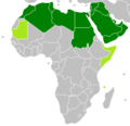 Vignette pour Grande zone arabe de libre-échange