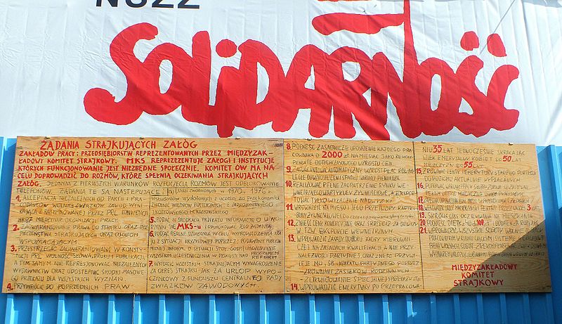 File:Gdańsk - Śródmieście, pl. Solidarności - historyczna Brama nr 2 Stoczni Gdańskiej.jpg