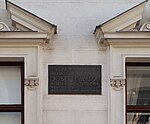 Joseph Marx - memorial plaque