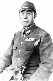 Général Hong Sa-ik.jpg