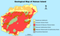 Simplified Geological Map for Hainan Island