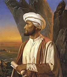 גאורג אוגוסט ואלין כרופא המוסלמי עבּד אל-וַלי; ציור מ-1853 שנעשה על סמך רישום דיוקנו בחייו