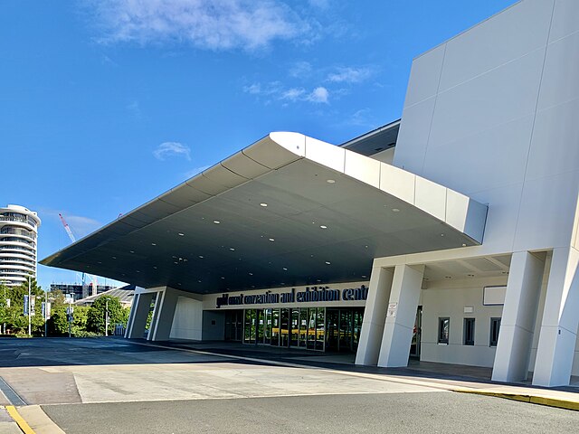 GCCEC main entrance (June 2020)