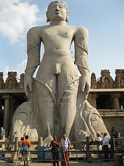 Gomateswara statue.JPG