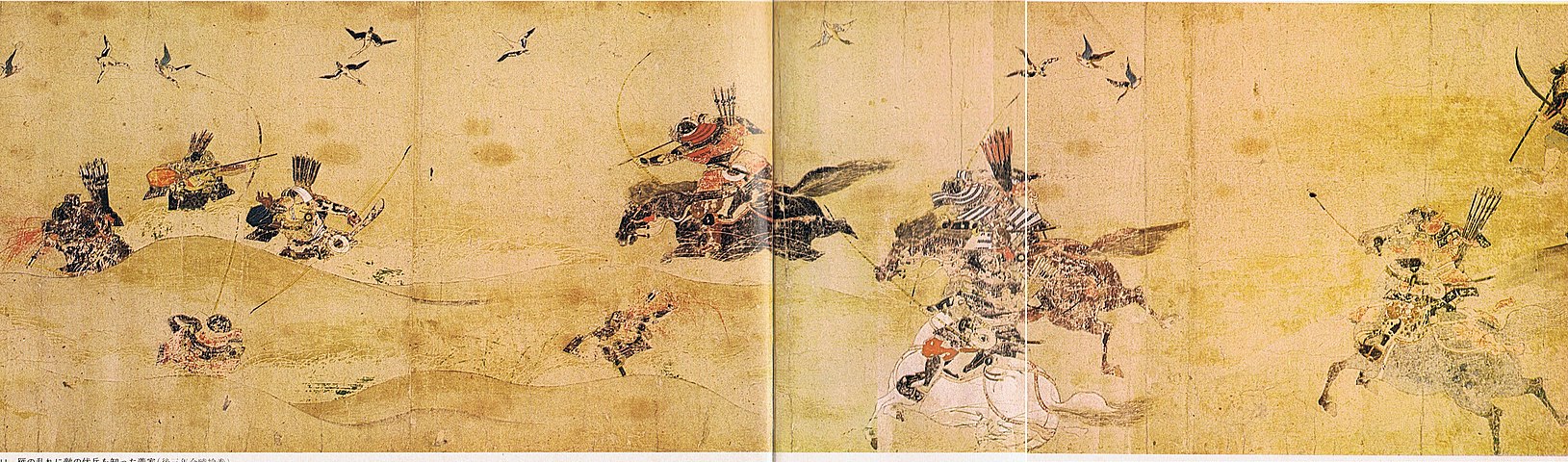 Heian легенды re written. Самураи эпохи Хэйан. Эпоха Хэйан (794 --1185). Период Хэйан (794-1185 гг.). Япония периода Хэйан (794-1185).