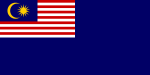 Government Ensign of Malaysia