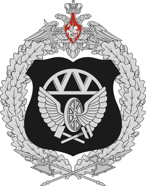 File:Great emblem of the Russian Railway Troops.svg