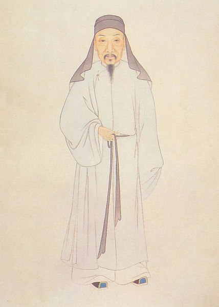 File:Gu yanwu.jpg