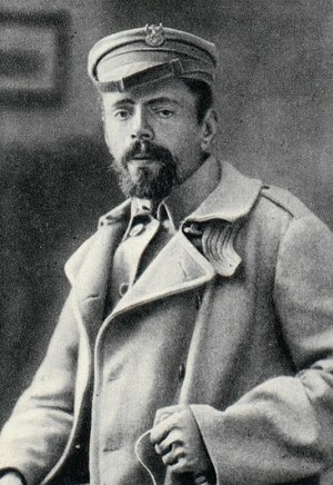 Gustaw Daniłowski.jpg