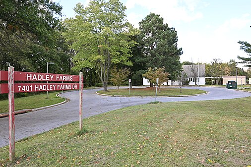 Hadley Farms Social Emotional Special Education Services sign, Gaithersburg, MD