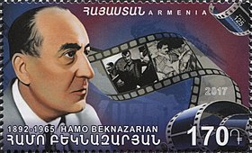 Hamo Beknazarian 2017 stamp of Armenia.jpg
