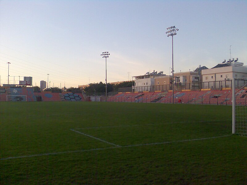 File:Hatikva Neighborhood Stadium28.jpg