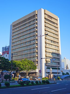 Headquarters of the 77 Bank, Sendai.jpg