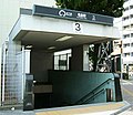 亀島駅3番口