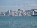 Skyline (Hong Kong Island)