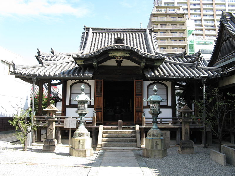 File:Honkoji (Amagasaki, Hyogo) kaizando.jpg