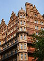 The nineteenth-century Hotel Russell in Russell Square, Bloomsbury. [188]