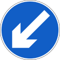 Keep left (Ireland)