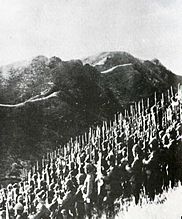Японские войска на границе с Бирмой