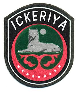 <span class="mw-page-title-main">Armed Forces of the Chechen Republic of Ichkeria</span> Military unit