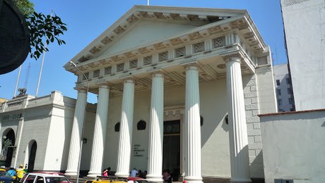 Museo del Congreso y de la Inquisición