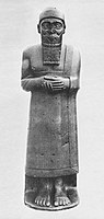 Ištub-Ilum (okoli 2150 pr. n. št.)