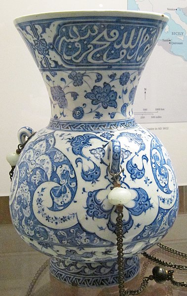 File:Iznik mosque lamp chain ca 1510.jpg